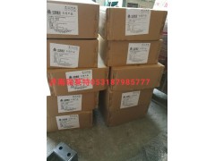 WG9725240208/2,操纵器总成,济南瑞莱特汽车零部件有限公司