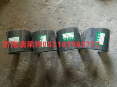 WG780680032,后桥稳定杆轴承夹,济南瑞莱特汽车零部件有限公司