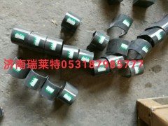 WG780680032,后桥稳定杆轴承夹,济南瑞莱特汽车零部件有限公司