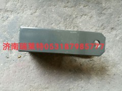 WG9719680011,平衡夹,济南瑞莱特汽车零部件有限公司