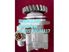 612630030005,转向助力叶片泵,济南泉达汽配有限公司