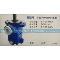 V10F\V10NF系列转向泵济南泉达汽配
