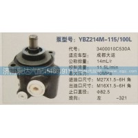 轉(zhuǎn)向泵3400010C530A濟南泉達汽配