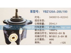 3406010-K22A0,转向泵,济南泉达汽配有限公司