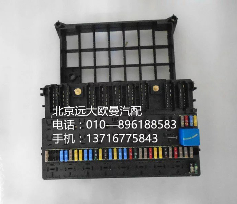 H4374050003A0,配电盒线速固定框,北京远大欧曼汽车配件有限公司
