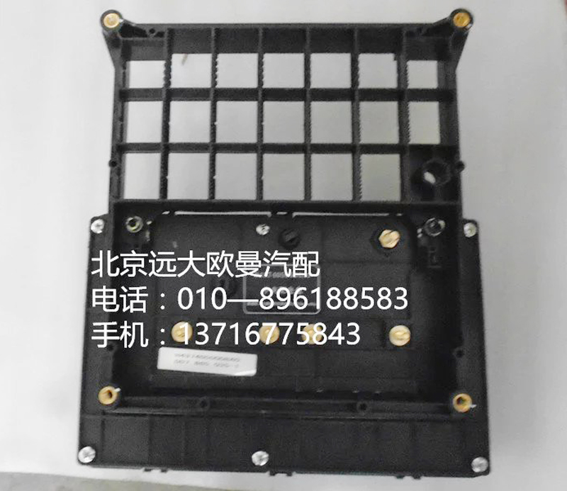 H4374050003A0,配电盒线速固定框,北京远大欧曼汽车配件有限公司