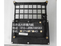 H4374050003A0,配电盒线速固定框,北京远大欧曼汽车配件有限公司