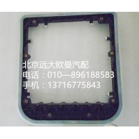 h4374050008a0中央配电盒