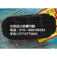 H4531010035A0后围出风口总成
