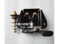 h4531010051a0,h4翻转盖板锁体,北京远大欧曼汽车配件有限公司
