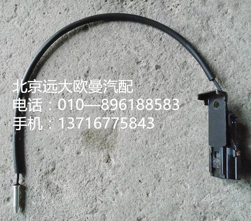 h4811010008a0冷暖伺服电机/h4811010008a0