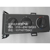 h4811030001a0 h4空调控制器