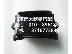 h4374190001a0,诊断开关总成{obd},北京远大欧曼汽车配件有限公司