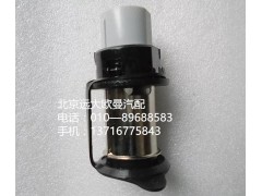 h4378070001a0,电源插座{24v},北京远大欧曼汽车配件有限公司