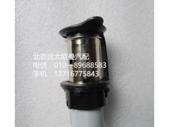 h4378070001a0,电源插座{24v},北京远大欧曼汽车配件有限公司