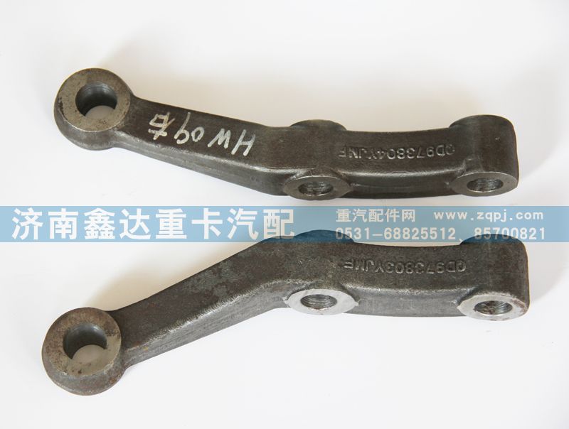 973804,转向横拉杆臂09款,济南鑫达重卡汽车配件有限公司