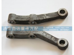 973804,转向横拉杆臂09款,济南鑫达重卡汽车配件有限公司
