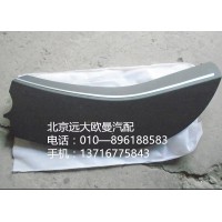 H4535010040A0副驾驶员面板总成