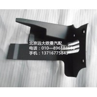 H4535010155A0驾驶员左下裙板