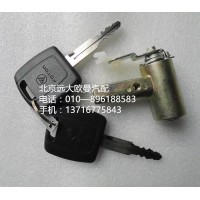 H4610150017A0锁芯总成