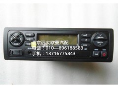 h4791010001a0,mp3收放机总成,北京远大欧曼汽车配件有限公司