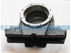 WG9750520235,重汽豪沃08款断开式双卡平衡轴壳,济南鑫达重卡汽车配件有限公司