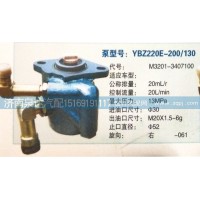 轉(zhuǎn)向泵M3201-3407100濟(jì)南泉達(dá)汽配