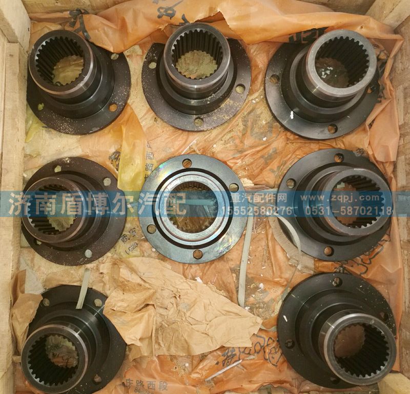 ,变后凸缘,济南盾博尔汽配