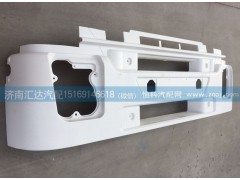 ,前保险杠总成，牵引车保险杠，前护杠，前杠,济南汇达汽配销售中心