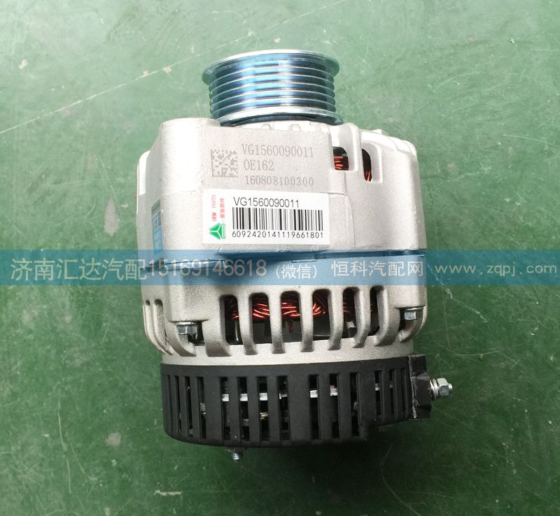 發(fā)動(dòng)機(jī)專用發(fā)電機(jī)VG1560090011/VG1560090011