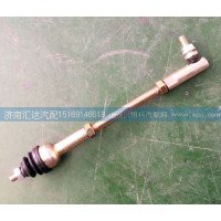 中國重汽豪沃，豪運金王子變速箱球頭，拉桿