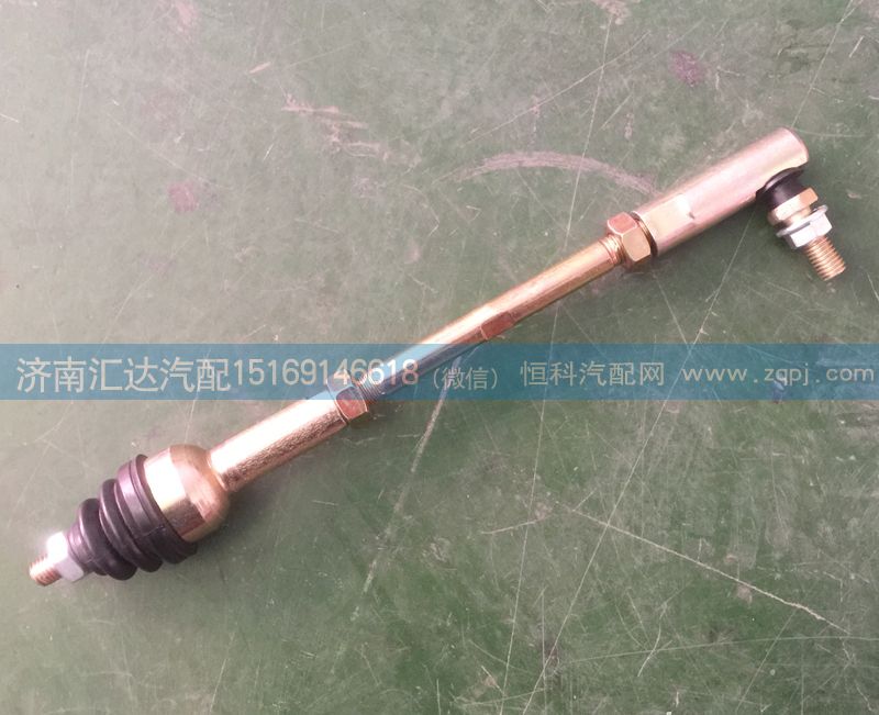 中國重汽豪沃，豪運金王子變速箱球頭，拉桿/