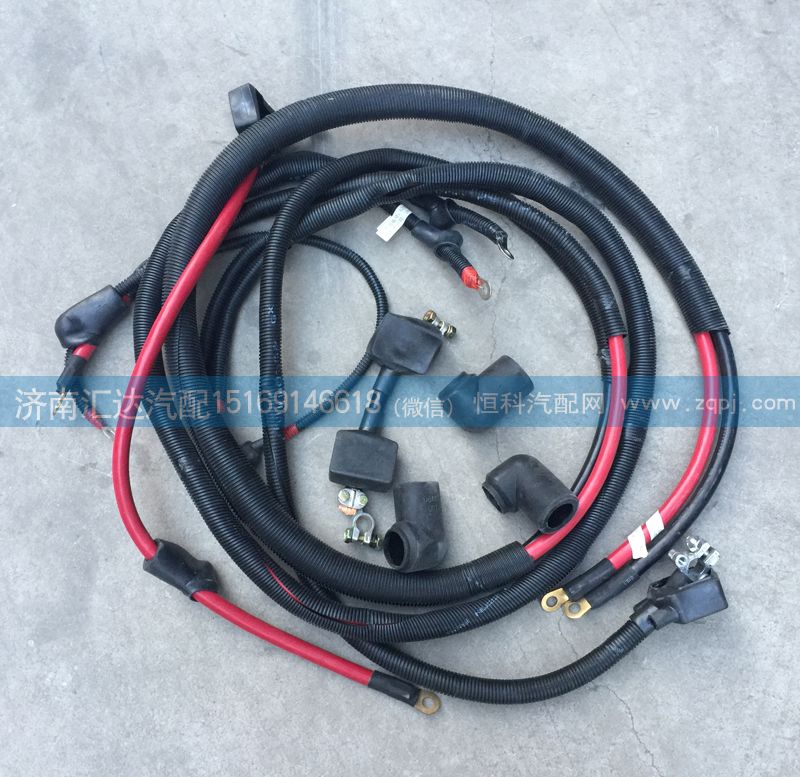 中國重汽豪沃電瓶線，起動機電源線總成/