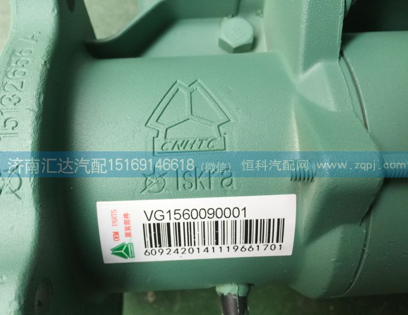 VG1560090001減速起動(dòng)機(jī)，起動(dòng)機(jī)/VG1560090001