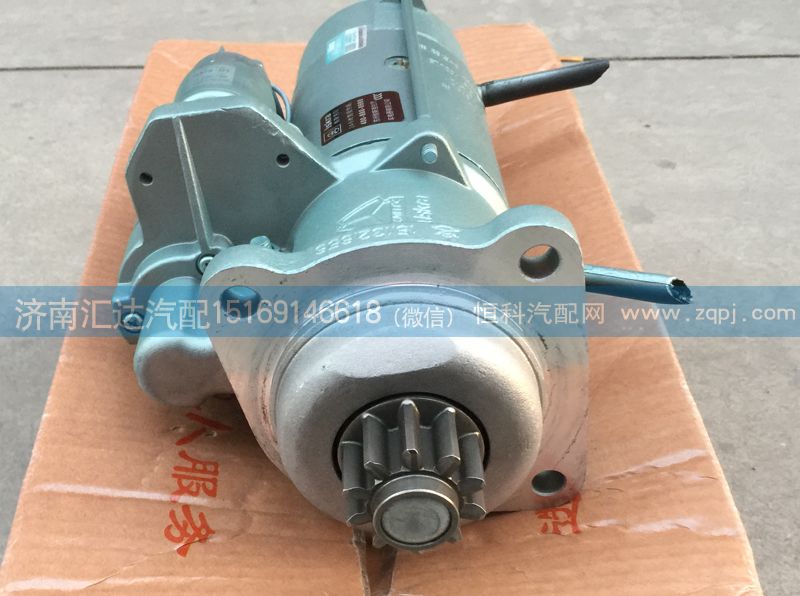 VG1560090001起動機，減速起動機/VG1560090001