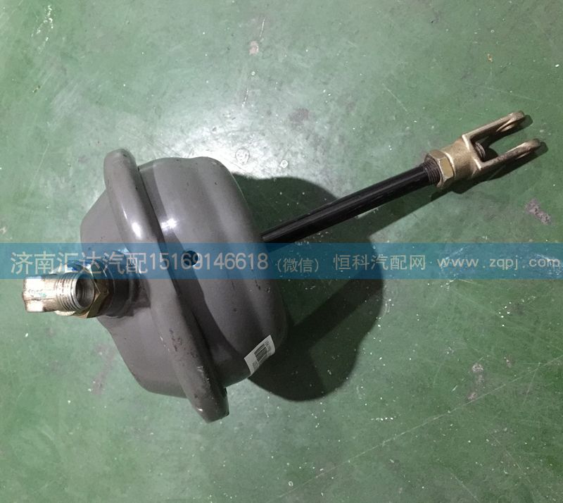 WG4005362001,前制动分室，膜片式制动分室,济南汇达汽配销售中心