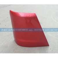 重汽HOWO豪沃10款導風罩