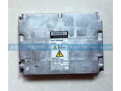 VG1096090002,电控单元,济南汇达汽配销售中心