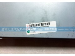 VG1096090002,电控单元,济南汇达汽配销售中心
