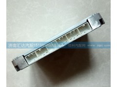 VG1096090002,电控单元,济南汇达汽配销售中心