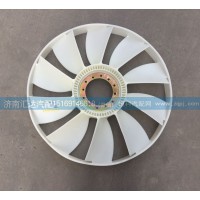 612600060446風扇葉（640環(huán)型）