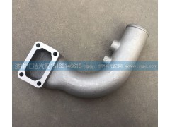 VG1557110055,冷却器出水管，中冷器出水管,济南汇达汽配销售中心