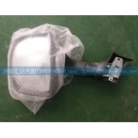 重汽豪沃T5G前下視鏡總成 812W63730-6656