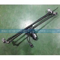重汽豪沃T5G雨刮器總成810W26400-6353