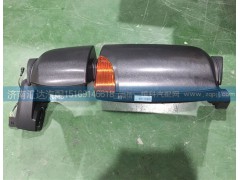 WG1664778081,倒车镜总成，后视镜总成,济南汇达汽配销售中心