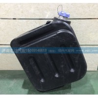 尿素箱，尿素罐WG9925565002