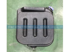 WG9925565002,尿素箱，尿素罐,济南汇达汽配销售中心