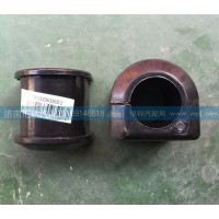 穩(wěn)定桿襯套WG9100680068