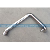 散熱器出水管，WG9719530212