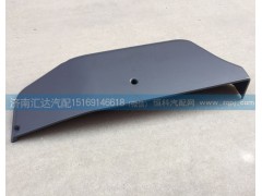 AZ1608330010,车门杂物箱 ，,济南汇达汽配销售中心
